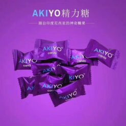 Alternative view of 印尼紫糖  Akiyo Candy  印尼精力糖  Akiyo能量糖 1盒25粒 香港現貨正品