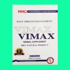 Vimax 增大丸 加拿大增大膠囊二代 100%天然草本配方安全增大 香港現貨正品